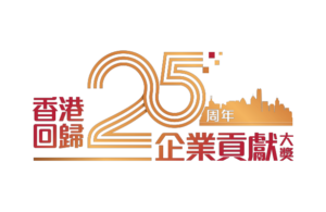 award_logo_web_25