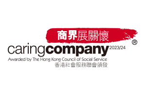 award_logo_web_caring_company