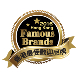 award_logo_web_famous_brand