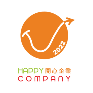 award_logo_web_happy_company