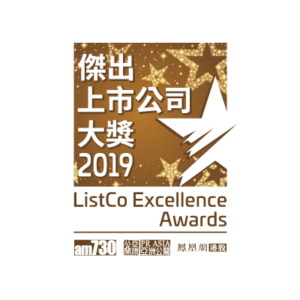 award_logo_web_lcea