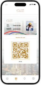 QR Code 二維碼⾨禁